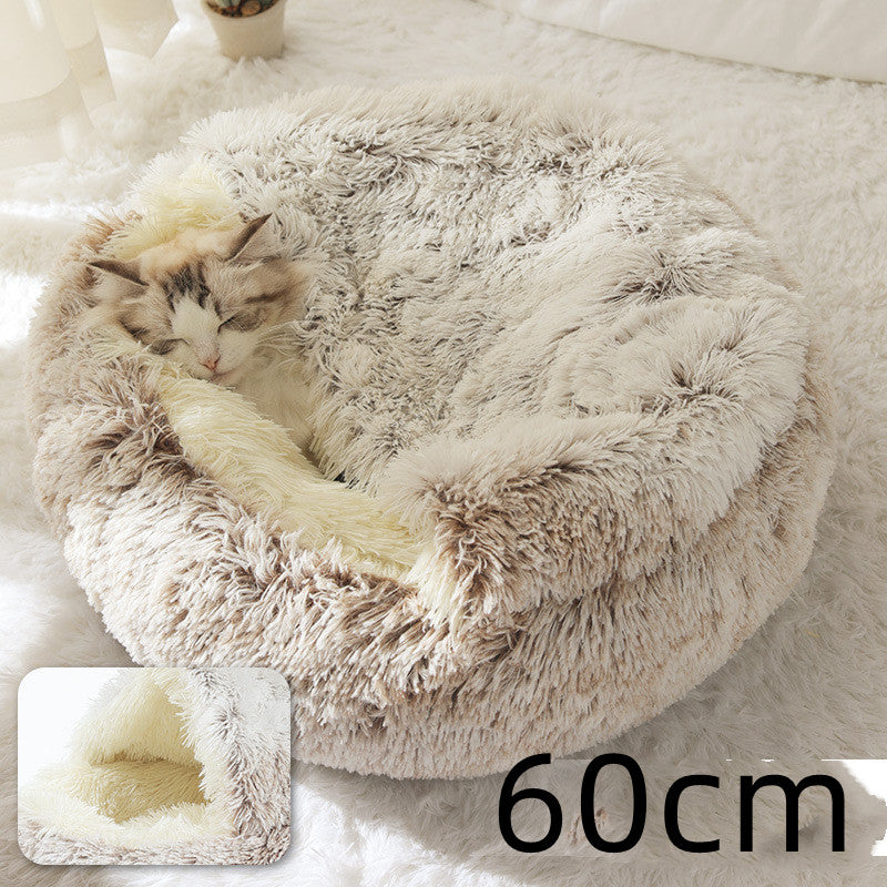 2 In 1 Dog And Cat Bed Pet Winter Bed Round Plush Warm Bed  Soft Long Plush Pets Bed