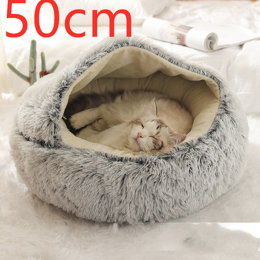 2 In 1 Dog And Cat Bed Pet Winter Bed Round Plush Warm Bed  Soft Long Plush Pets Bed