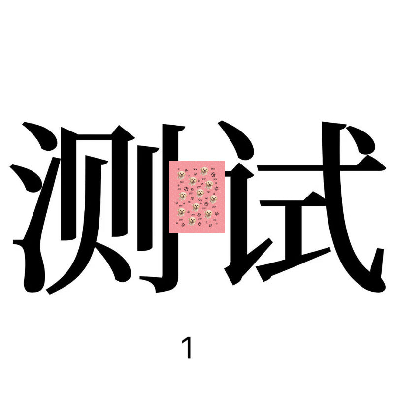 d2df79e10f12943dfafc01da31edc903