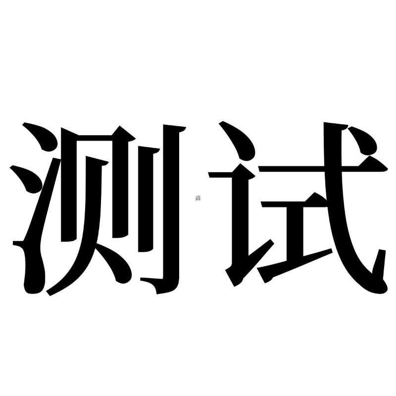 7c02c6f37d62f28b150b115027ee4f0f