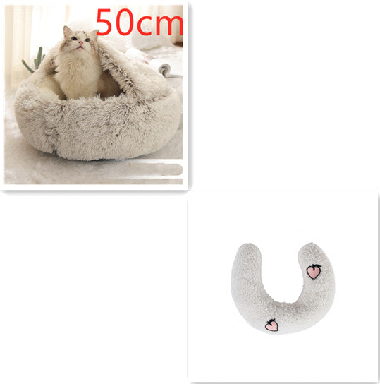 2 In 1 Dog And Cat Bed Pet Winter Bed Round Plush Warm Bed  Soft Long Plush Pets Bed