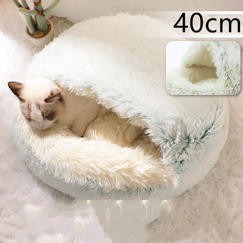 2 In 1 Dog And Cat Bed Pet Winter Bed Round Plush Warm Bed  Soft Long Plush Pets Bed