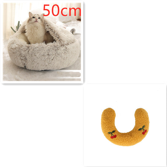 2 In 1 Dog And Cat Bed Pet Winter Bed Round Plush Warm Bed  Soft Long Plush Pets Bed