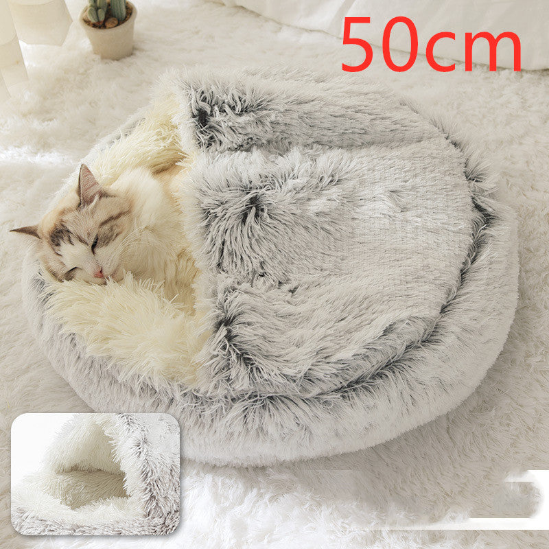 2 In 1 Dog And Cat Bed Pet Winter Bed Round Plush Warm Bed  Soft Long Plush Pets Bed