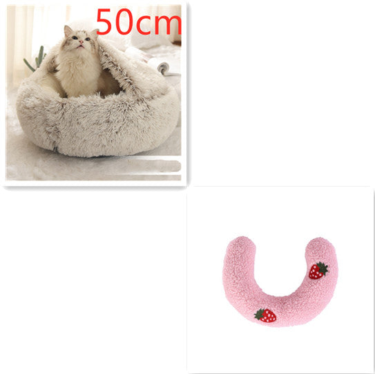 2 In 1 Dog And Cat Bed Pet Winter Bed Round Plush Warm Bed  Soft Long Plush Pets Bed