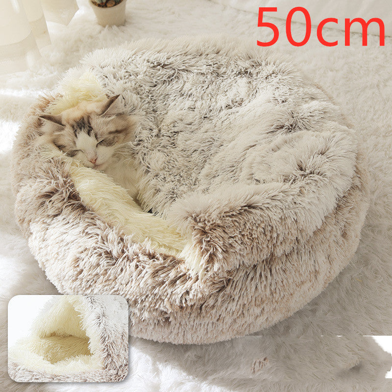 2 In 1 Dog And Cat Bed Pet Winter Bed Round Plush Warm Bed  Soft Long Plush Pets Bed