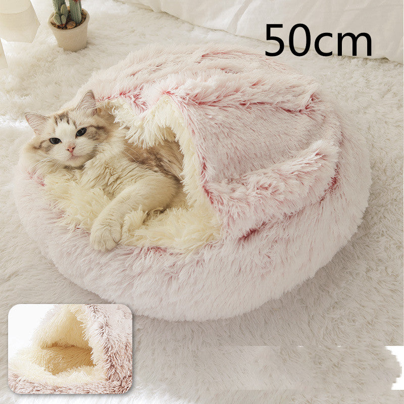 2 In 1 Dog And Cat Bed Pet Winter Bed Round Plush Warm Bed  Soft Long Plush Pets Bed