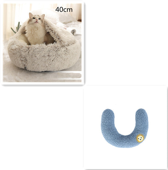 2 In 1 Dog And Cat Bed Pet Winter Bed Round Plush Warm Bed  Soft Long Plush Pets Bed