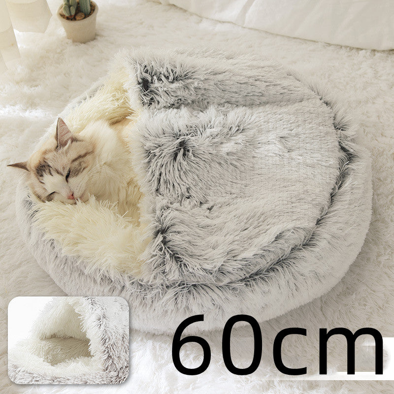 2 In 1 Dog And Cat Bed Pet Winter Bed Round Plush Warm Bed  Soft Long Plush Pets Bed