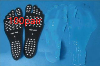 Beach Invisible Anti-Skid Insole Outdoor Sports