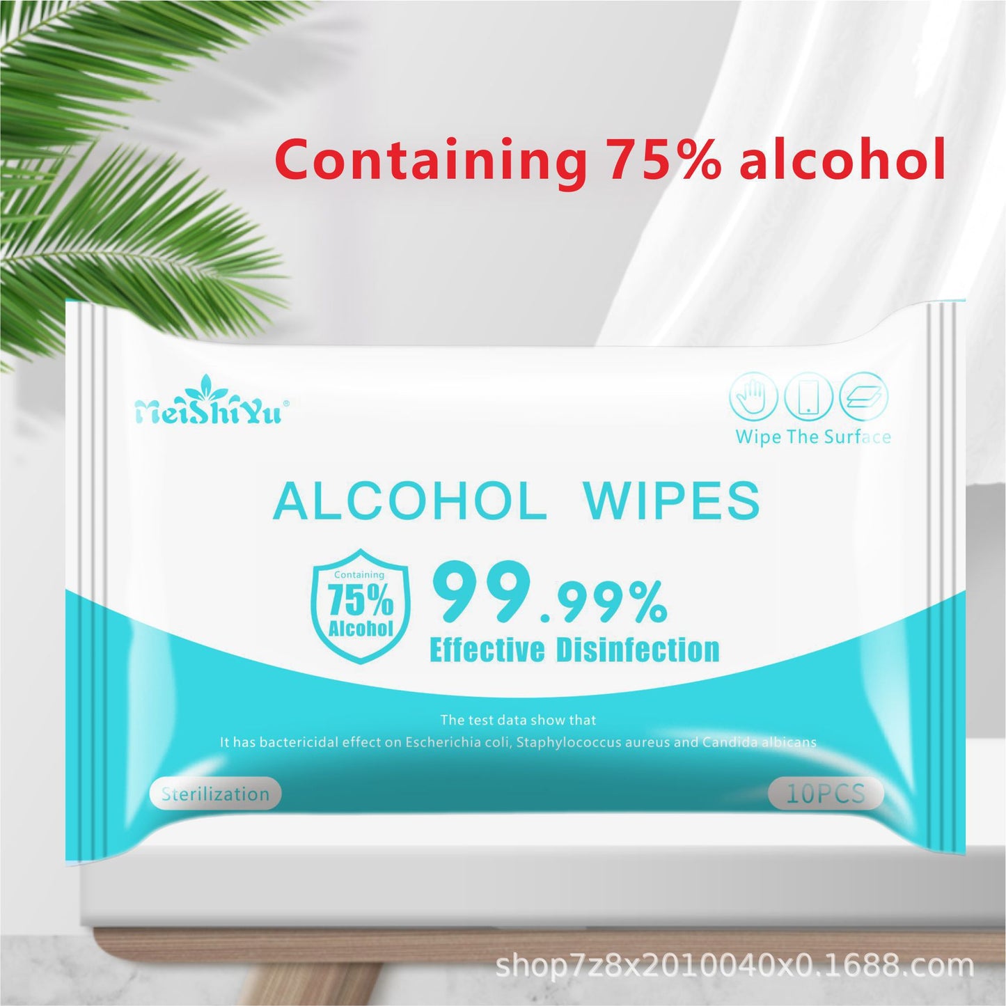 50PCS Alcohol Wipes Disinfection