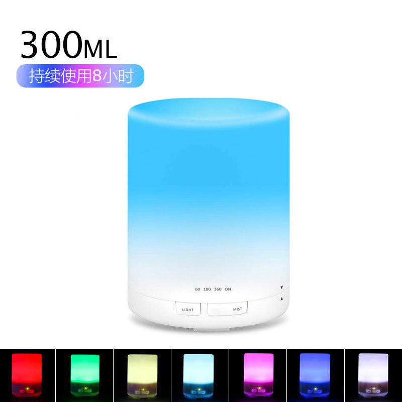 Direct Supply 300ml Desktop Small Ultrasonic Atomization Aromatherapy Humidifier Household Air Purification Essential Oil Aromatherapy Lamp