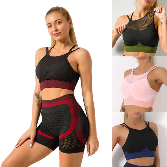 Seamless Beautiful Back Sports Underwear High Shockproof Running Sports Yoga Clothes