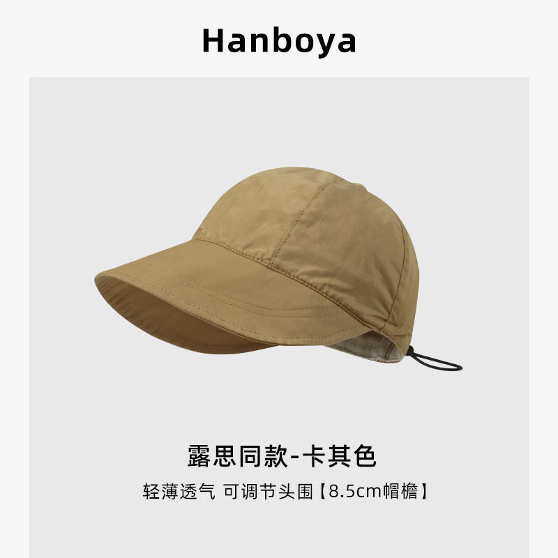 Mianma    --Zhao Lusi Same Style Bucket Hat Women's Sun Protection UV Protection Bucket Hat Sun Hat Breathable Outdoor Quick-drying Sun Hat
