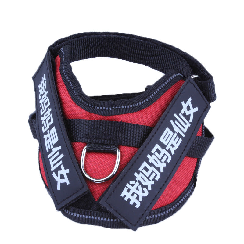 Personalized Dog Harness No Pull Reflective Breathable Adjustable Pet Harness For Small Large Dog Harness Vest With Custom